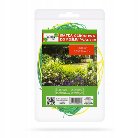Garden mesh for climbing plants 0.9 x 1.8 M pack=6pcs