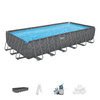 APX 365 24' x 12' x 52"/7.32m x 3.66m x 1.32m Rectangular Pool Set