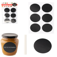 Sada 18 nálepiek na pohár 6 x 4,8 cm + krieda Balenie=10ks *2899