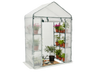 SZKLARNIA OGRODOWA Z PÓŁKAMI BIAŁA 140 x 73 x 200 CM