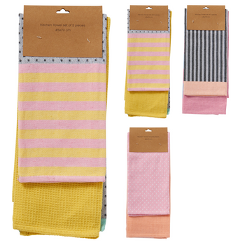 KPL. 2 RĘCZNIKÓW KUCHENNYCH*5999