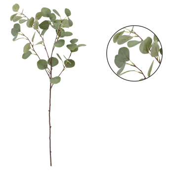 ARTIFICIAL PLANT - GREEN LEAVES 90 CM