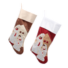 ORNAMENT DE CRĂCIUN - ȘOSĂ FAMILIA SFÂNTĂ STALP MISCĂRE COLORI *8662