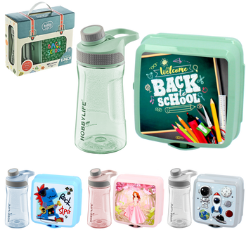 LUNCH BOX WITH WATER BOTTLE 530 ML