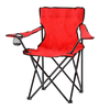 FOLDING CAMPING/FISHING CHAIR RED 50X50X80 CM