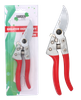 ZÁHRADNÝ NOŽNÝ STRIHAC 20 CM *8940