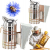BEEKEEPER VACUUM CLEANER STAINLESS STEEL 26 CM