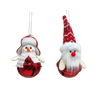 CHRISTMAS DECORATION - BELLS MIX DESIGNS 5 x 12 CM