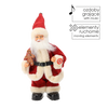 SANTA CLAUS WITH GINGERBREAD - DANCING + SINGING 30 CM