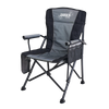 HEATED FOLDING CHAIR 58 x 58 x 90 CM