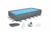 APX 365 24' x 12' x 52"/7.32m x 3.66m x 1.32m Rectangular Pool Set