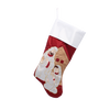 ORNAMENT DE CRĂCIUN - ȘOSĂ FAMILIA SFÂNTĂ STALP MISCĂRE COLORI *8662