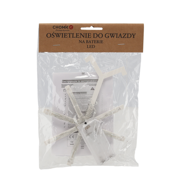 OŚWIETLENIE LED DO GWIAZDY NA BATERIE IP20 *9096