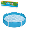 Bestway® 5' x 15"/1.52m x 38cm My First Frame Pool