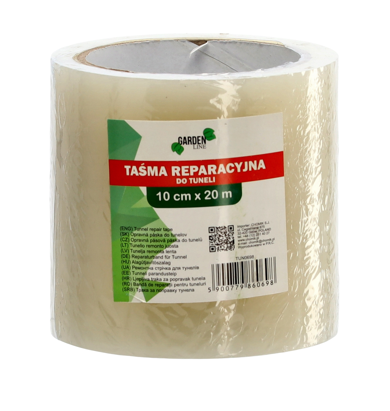TAŚMA REPARACYJNA 6 CM X 12 M pol_pl_TASMA-REPARACYJNA-6-CM-X-12-M-1337_5