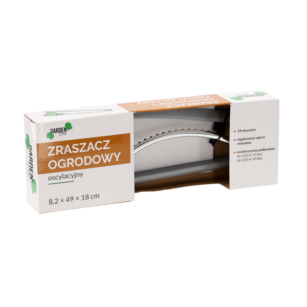 OSCILLATING SPRINKLER