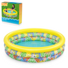 Piscină de grădină FI 168 x H 38 CM PARADISE PLAY *5544