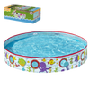Bestway® 60" x H10"/1.52m x H25cm Fill 'N Fun Pool
