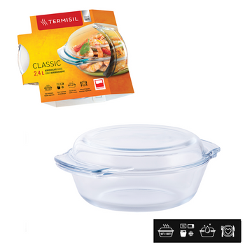 KULATÉ ŽÁROVZDORNÉ NÁDOBÍ 2,4L S POKLICÍ *0057