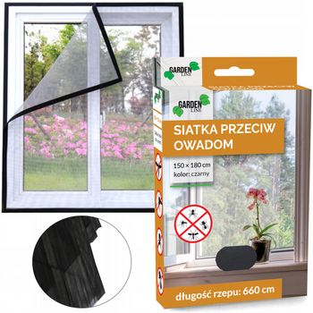 SIATKA PRZECIW OWADOM 150 x 180 CM CZARNA *4509