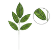 ARTIFICIAL BRANCH - MANGO LEAF 59 x 25 CM