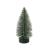 DEKORÁCIA BOŽÍHO NARODENIA. MINI VIANOČNÝ STROMČEK 18 CM ZELENÝ disp=6ks *0103