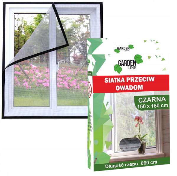 SITKO PROTI HMYZU 150 x 180 CM ČIERNE *4509