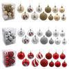 SET 30 DE BOMBONE VANCESCUROASE / ARGINTII / AURII *5331