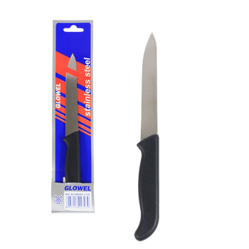 CUCITĂTOR CULINAR L - 120 *3239*0130