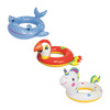 Bestway® Animal Shaped Swim Rings