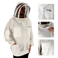 BLUZA PSZCZELARSKA 3 WARSTWOWA WENTYLOWANA ROZMIAR "L" *2731