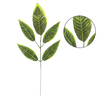 ARTIFICIAL BRANCH - MANGO LEAF 57 x 24 CM
