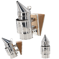 PODKURZACZ PSZCZELARSKI ZE STALI NIERDZEWNEJ *7675