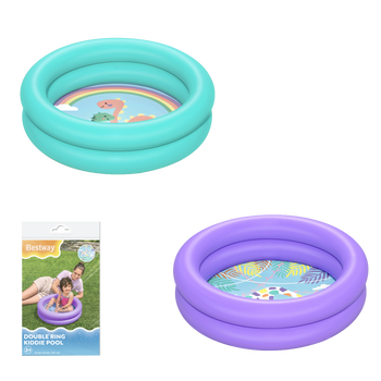 Bazin umflat rotund 61CMX15CM *5693 *5641