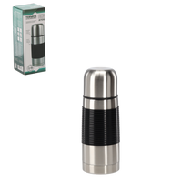 TERMOS 350 ML ATOS *4698