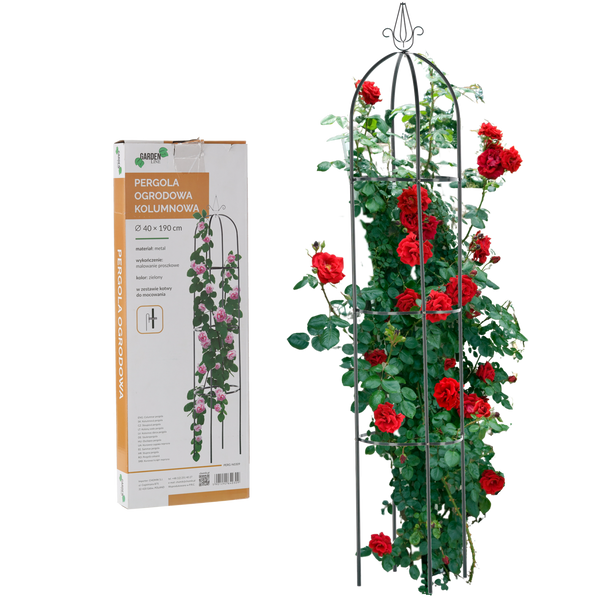 Garden Pergola Obelisk (column) 40 x 40 x 190 CM (+ ANCHORS)