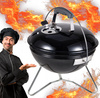 CHARCOAL KETTLE BBQ ON LEGS WITH LID 37 x 37 x 44 CM