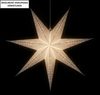 PAPER DECORATIVE STAR 60 CM GRAY