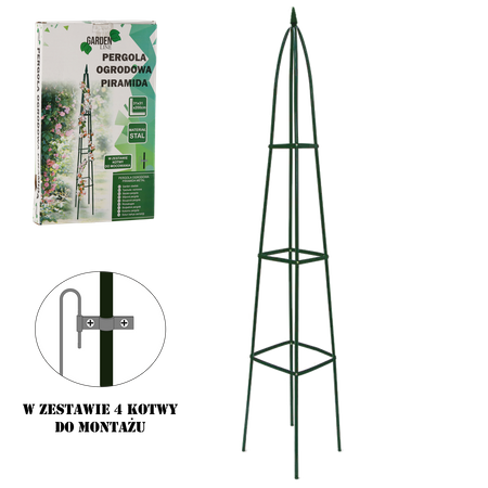 Garden Pergola Pyramid 31 x 31 x 200 CM (+ ANCHORS)