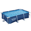 Steel Pro®  8'6" x 67" x 24"/2.59m x 1.70m x 61cm Pool