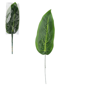SET OF 12 ARTIFICIAL BRANCHES - BANANA LEAF 48 x 30 x 12 CM