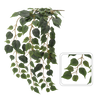 ARTIFICIAL BRANCH - CLIMBING LEAF VINE 120 CM