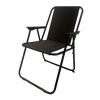 KRZESŁO OGRODOWE SKŁADANE CZARNE 53x59x76cm