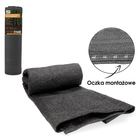 SHADING NET FOR FENCE GREY 1.5 x 50 M 135g/m2 90%