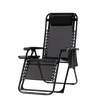 LEŻAK OGRODOWY "ZERO GRAVITY" SKŁADANY Z PODSTAWKĄ, KIESZONKĄ I ZAGŁÓWKIEM CZARNY 65 x 176 x 110 CM