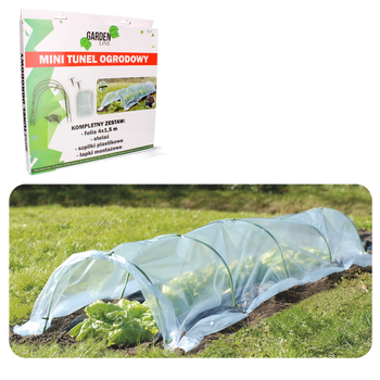 MINI SZKLARNIA OGRODOWA WYM. FOLII 1,5 x 4 M SKŁADANA *5417