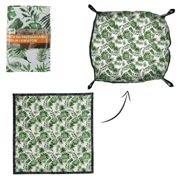 MATĂ PENTRU TRANSPLANTAREA PLANTELOR 75 x 75 CM *6520