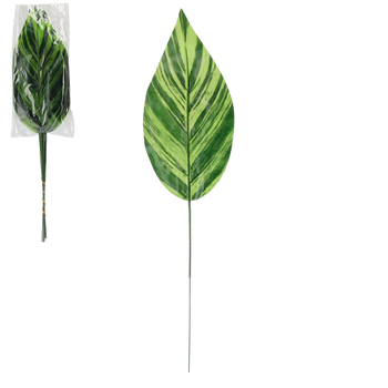 SET DE 12 RAMURI ARTIFICIALE - FRUNZĂ VERDE 48 x 12 CM *1821